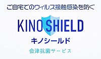 ロゴ
